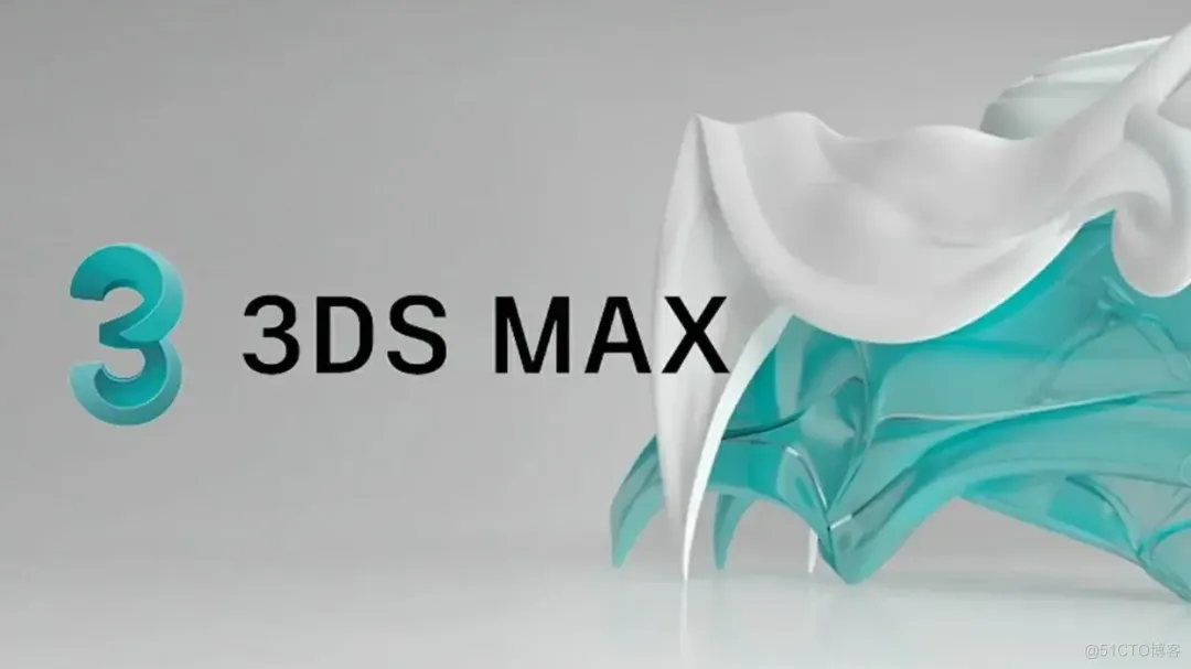 3dsMax安装包2023图文详细安装教程_安装包